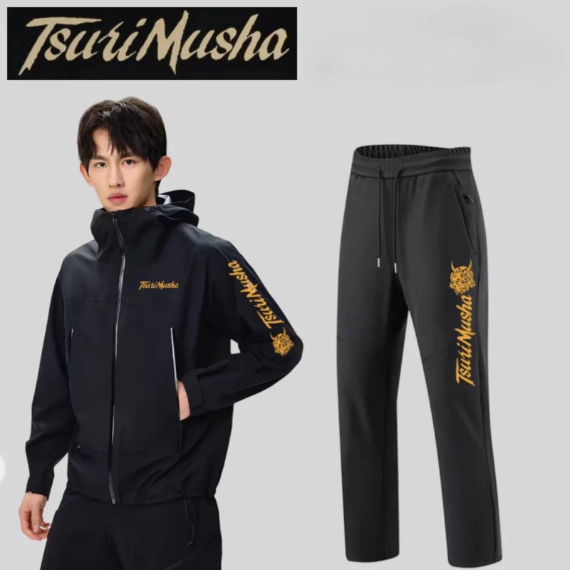 Fishing Pants Waterproof - Jesienno-zimowa odzież wędkarska, Japonia, kurtka wędkarska