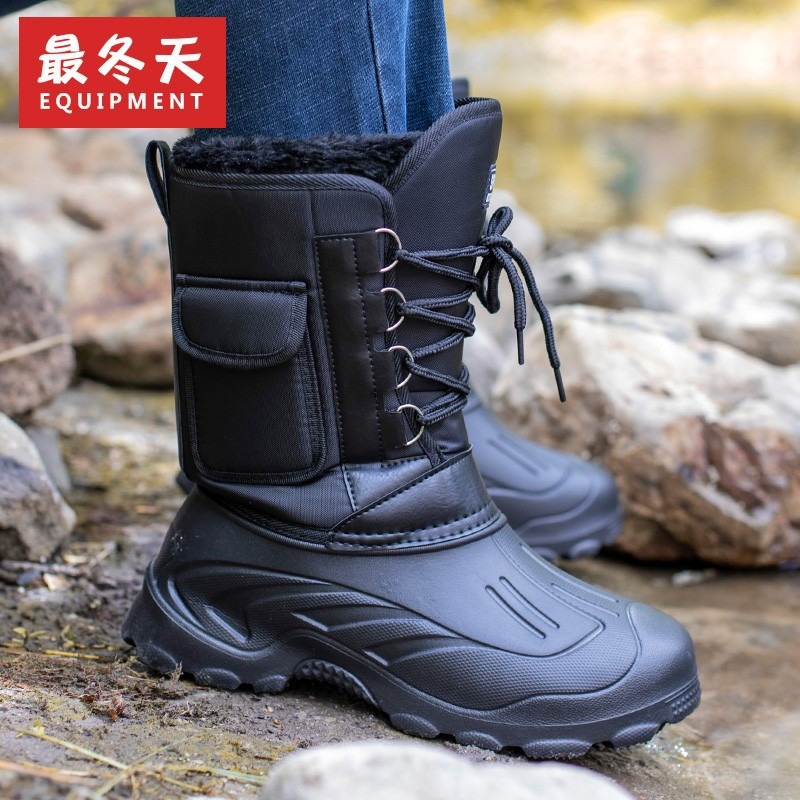 Fishing Boots - Męskie kalosze do połowy łydki, antypoślizgowe,