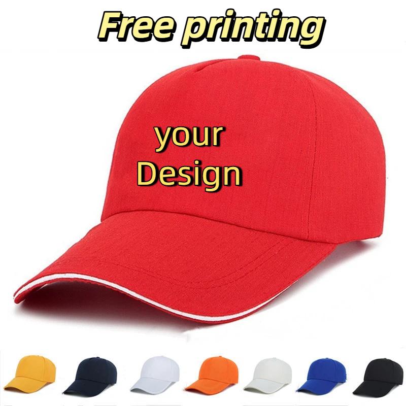 Fishing Hat - Męskie czapki na zamówienie z nadrukiem,