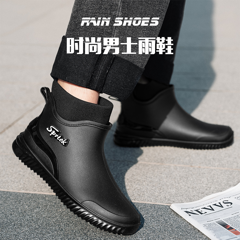 Modne krótkie kalosze dla doro – Fishing Boots recenzja i cena
