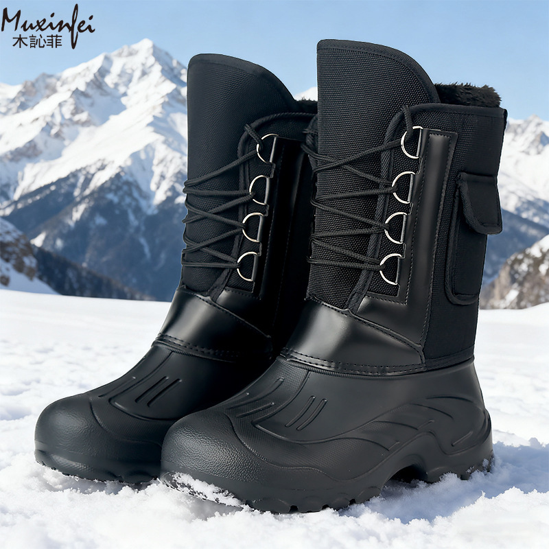 Męskie zimowe nowe ocieplane g – Fishing Boots recenzja i cena