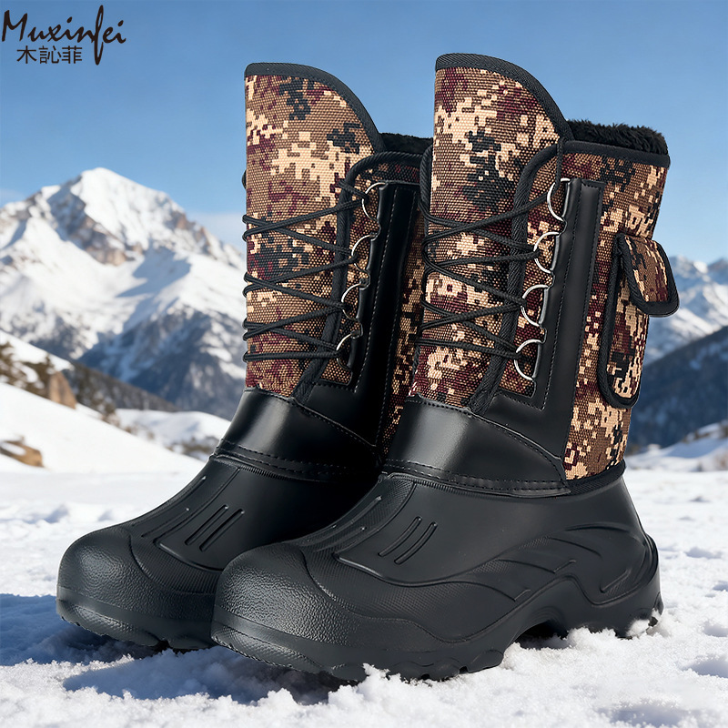 Męskie zimowe nowe ocieplane g – Fishing Boots recenzja i cena
