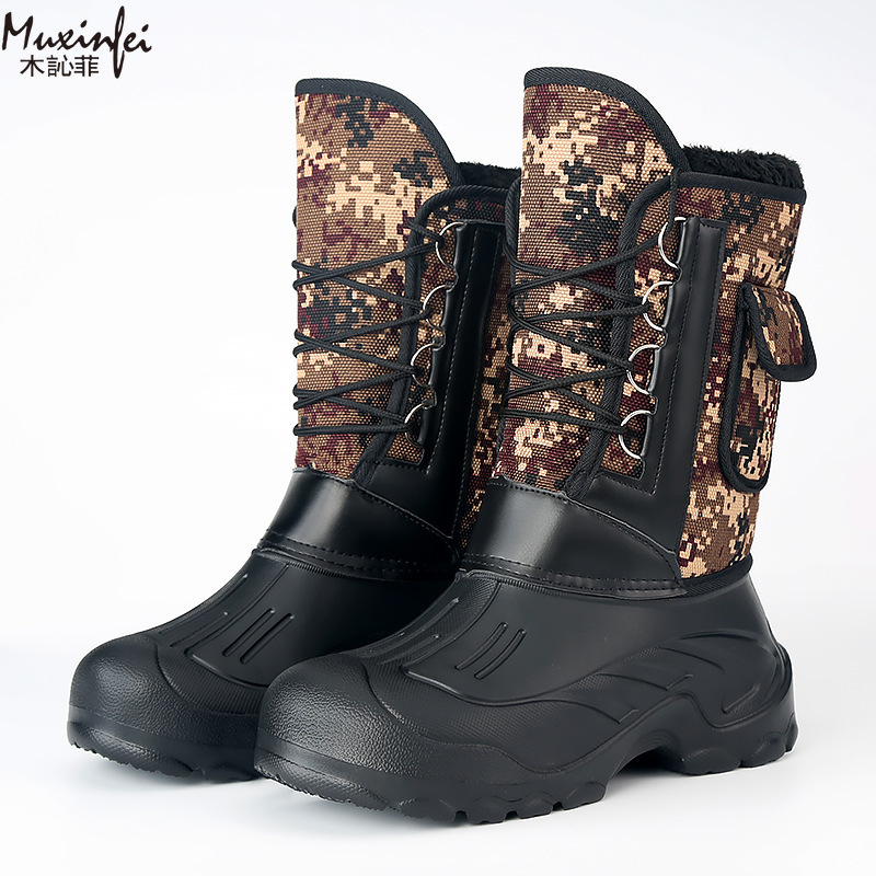 Męskie zimowe nowe ocieplane g – Fishing Boots recenzja i cena